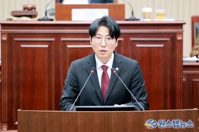 구리시의회 김한슬 의원