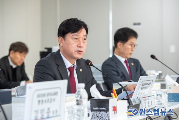 경기도의회 김영기 의원