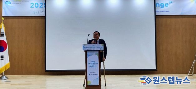 경기도의회 박재용 의원