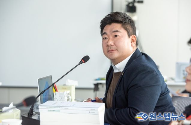 경기도의회 장한별 의원