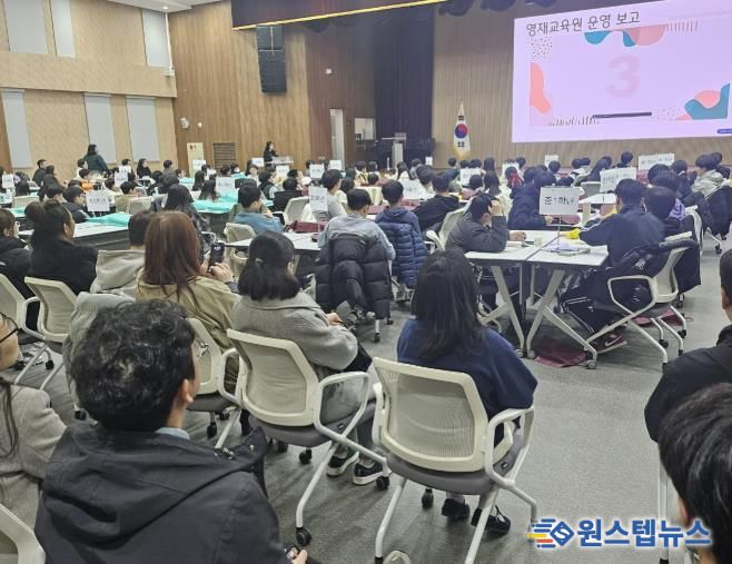 안산교육지원청, 부설 영재교육원 수료식 성료