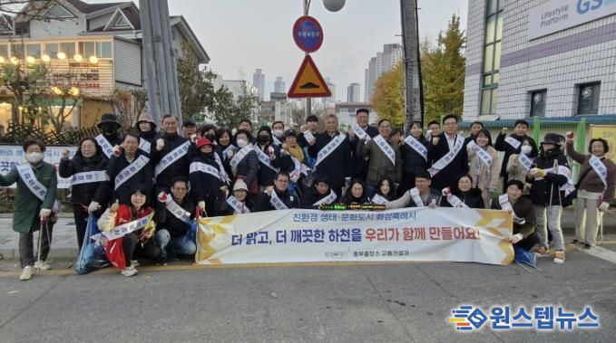 화성시 동부출장소 인곡천일대 환경정화 캠패인 단체사진