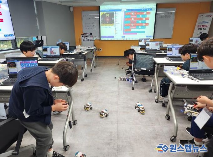 오산시, 2025년 '오산나래 AI 공유학교 가을시즌' 성료
