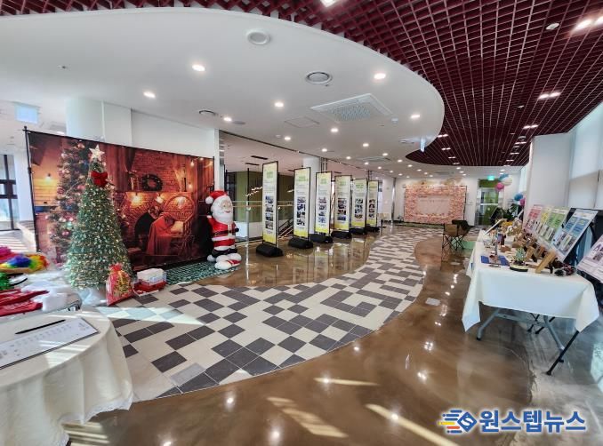 안성시 가족센터, 시민 위한 ‘크리스마스 포토존·체험 전시’ 운영