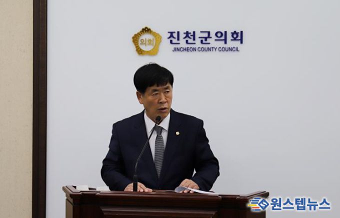 의원발의 조례안(임정열 의원)