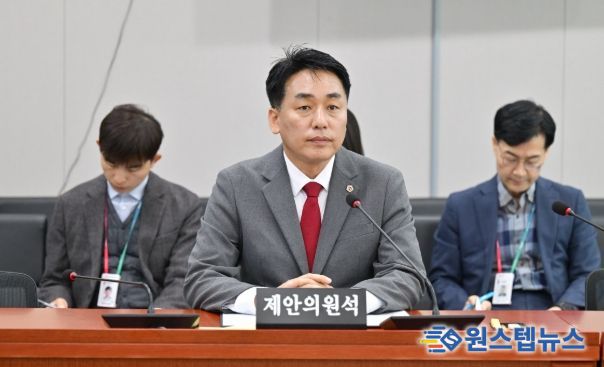 경기도의회 이은주 의원