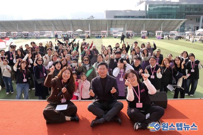 22일 시청 하늘광장에서 '커라페스티벌'이 열렸다.