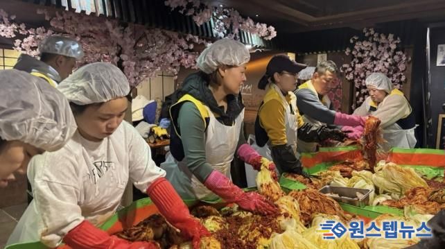 사랑애(愛)봉사단, 광주시 취약계층에 ‘행복 버무림 김장김치’ 550㎏ 나눔