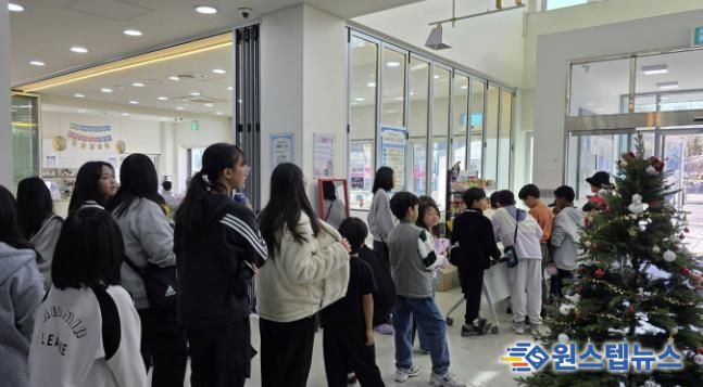 가평청소년문화의집, 청소년 위한 공간 재단장 기념행사