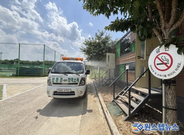 양평군, 소독업소 지도점검 실시… 감염병 대응 체계 강화