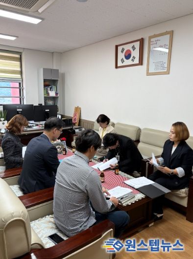 파주교육지원청, “청렴 공감 가이드북”학교 현장 컨설팅 마무리