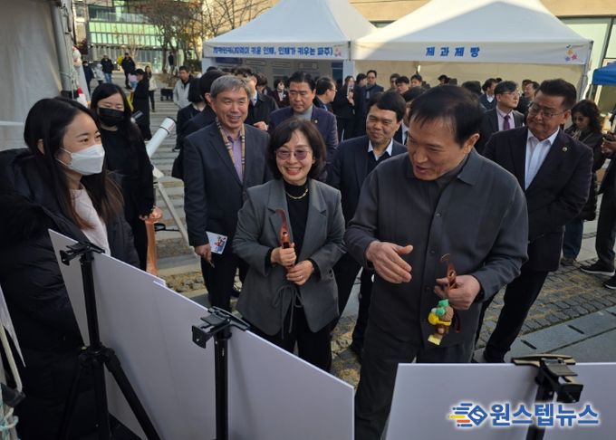 파주교육지원청, 2025 파주 꿈함성 공유학교 성장나눔 발표회 성료