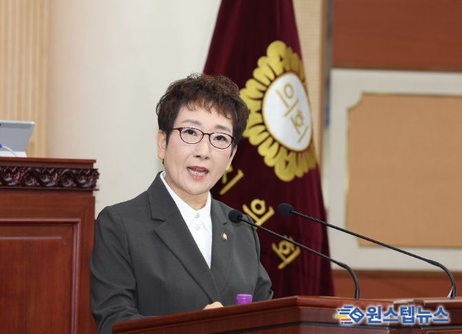 고양시의회 김수진 의원