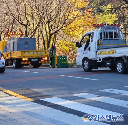 이천시, 설봉공원 겨울철 강설 대비 제설장비 사전 점검 완료