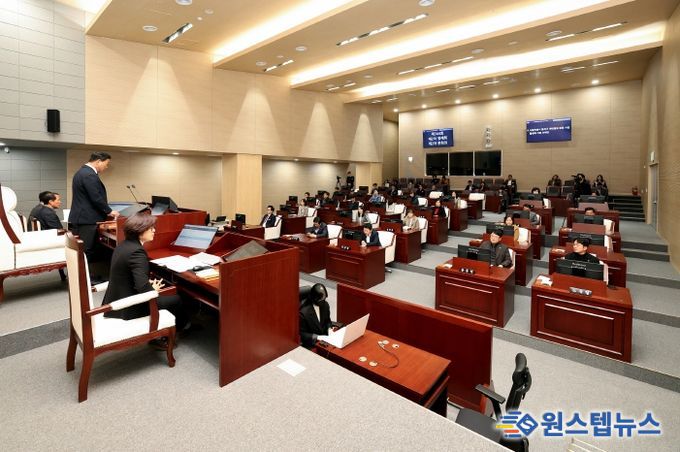 동작구의회, 제344회 제2차 정례회 제2차 본회의 개회