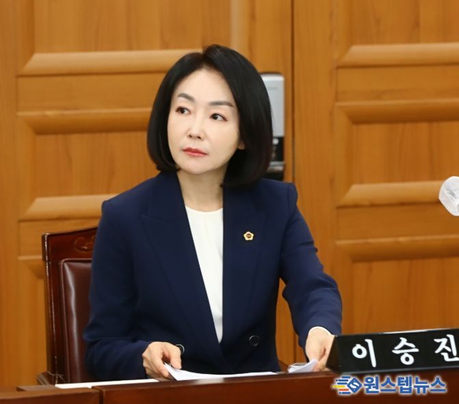 강원도의회 이승진 의원