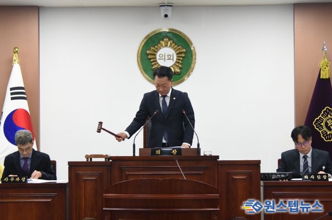 제309회 정례회 본회의