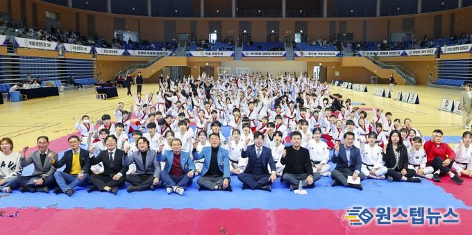 제18회 중구청장배 태권도대회