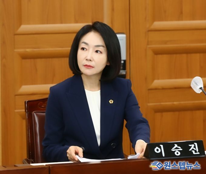 강원특별자치도의회 사회문화위원회 이승진 의원