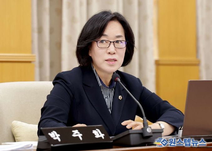 대전시 박주화 의원