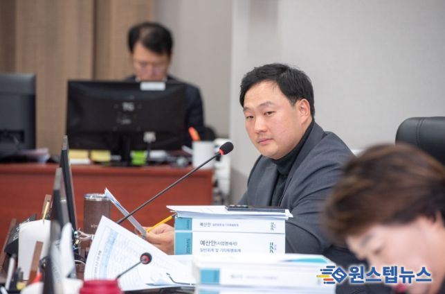 고준호 의원(파주1)