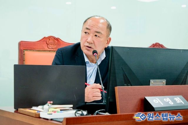 이영희 의원(국민의힘, 용인1)