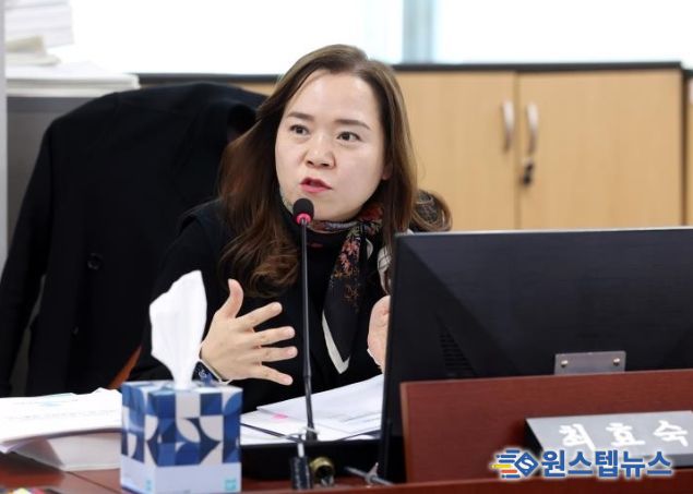 최효숙 의원(더불어민주당, 비례)