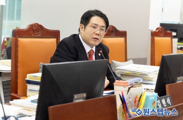 김현석 경기도의원(국민의힘, 과천)