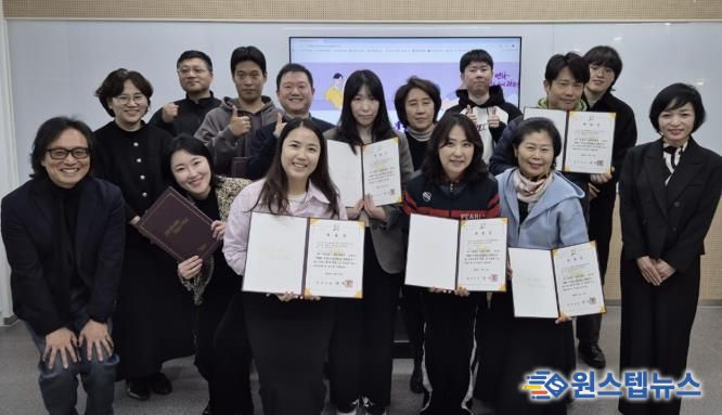 광주시, 경기도 평생학습 기회특구 사업 성공적 마무리