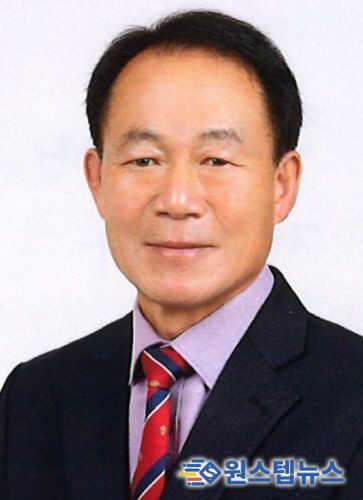 강원특별자치도의회 최종수 의원