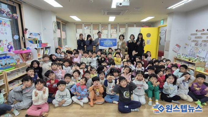 삼육라이튼어린이집, 평택행복나눔본부에 이웃돕기 성금 전달