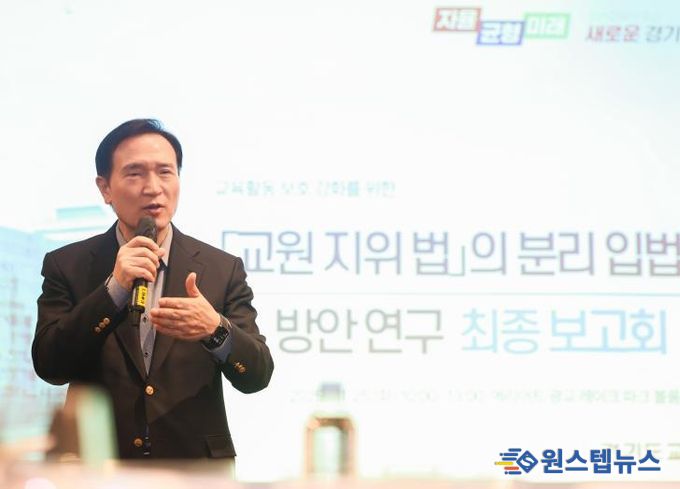 보고회 현장사진