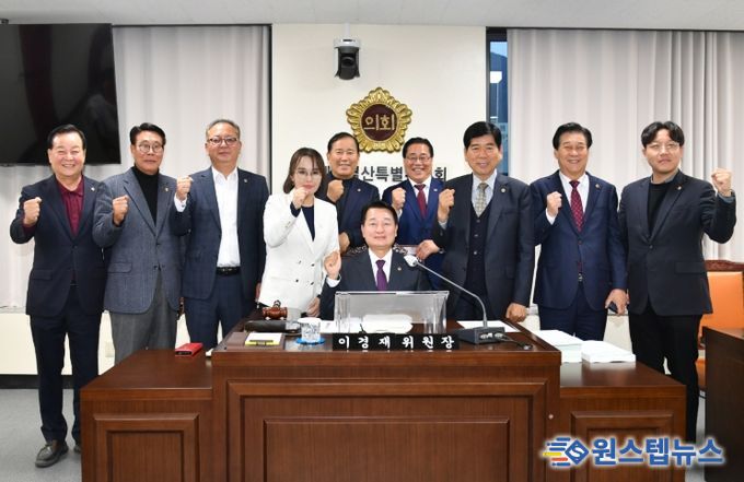 위원장 이경재 의원, 부위원장 조인제 의원 선임