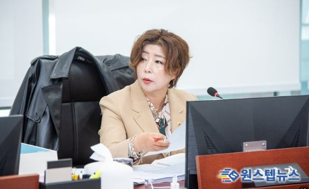 경기도의회 정경자 의원