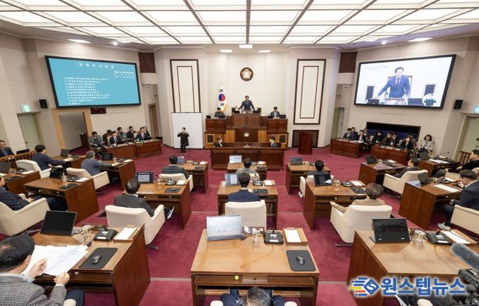 제292회 구미시의회 제2차 정례회 제1차 본회의(본회의장 전경)