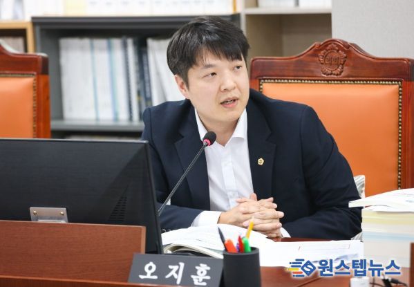 경기도의회 오지훈 의원