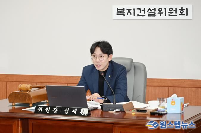 중구의회 정재환 의원, “생활폐기물 수집·운반 대행업체, 근로자 건강검진비 지급 정산 불투명”
