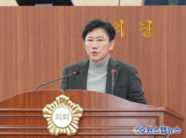 5분 발언하는 윤원준 의원