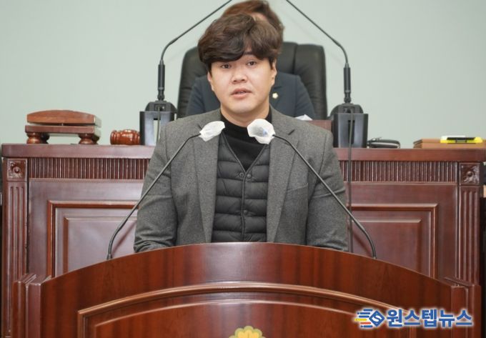 남구의회 이정현의원