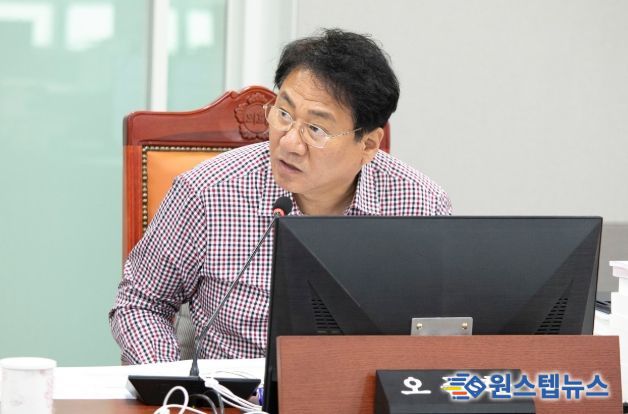 경기도의회 오준환 의원