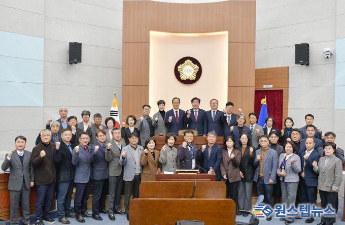 제332회 횡성군의회 정례회 제 1차 본회의