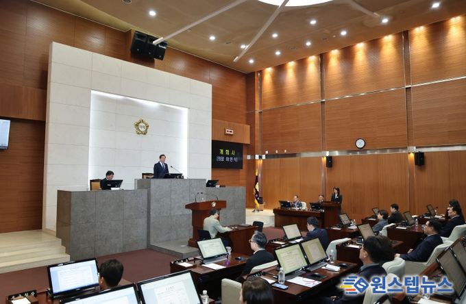 제258회 정례회 제1차 본회의 모습