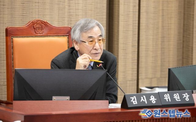 경기도의회 김시용 의원