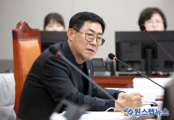 경기도의회 박명수 의원