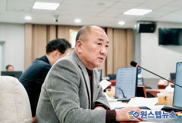 경기도의회 이영희 의원