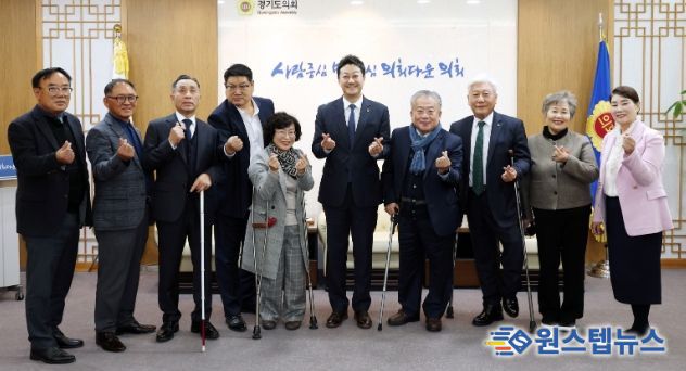 경기도의회 김진경 의장