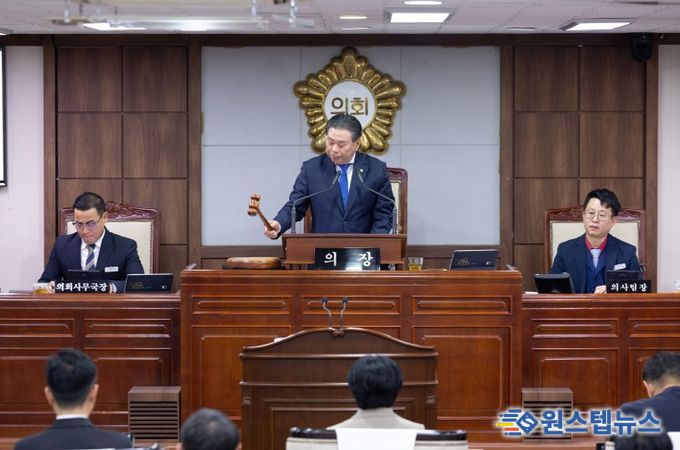 순천시의회, 제291회 제2차 정례회 개회