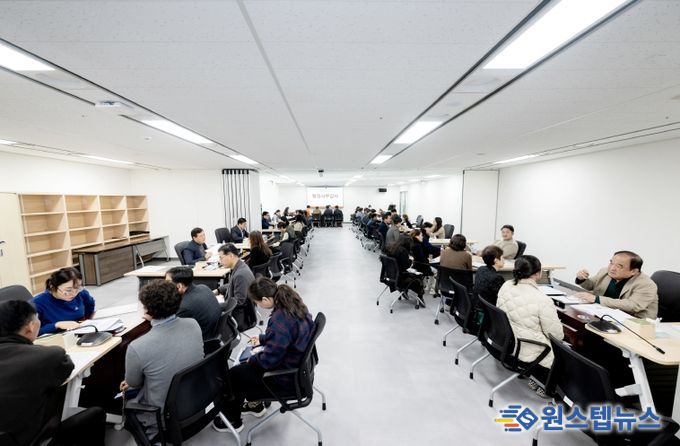 2025년도 행정사무감사