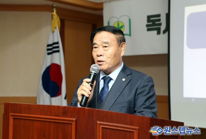 수원특례시의회, 제45회 국민독서경진대회 시상식 참석