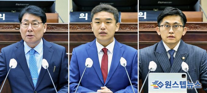 의왕시의회 서창수, 박현호, 한채훈 의원, “유명무실 3대 친화도시 조례 폐지 검토”
